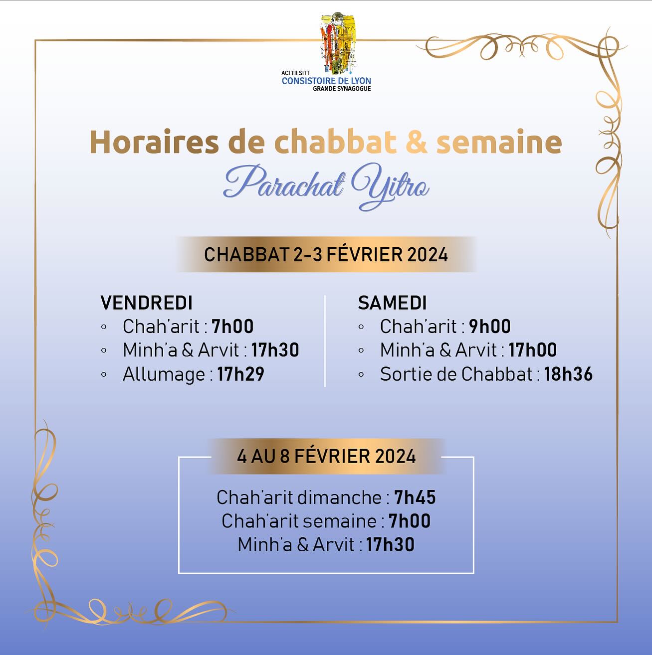 Horaires de Chabbat Yitro à la Grande Synagogue de Lyon.
Chabbat chalom !
#grandesynagoguedelyon #acitilsitt
#horaireschabbat #chabbat #chabatchalom #communautejuive #juifs