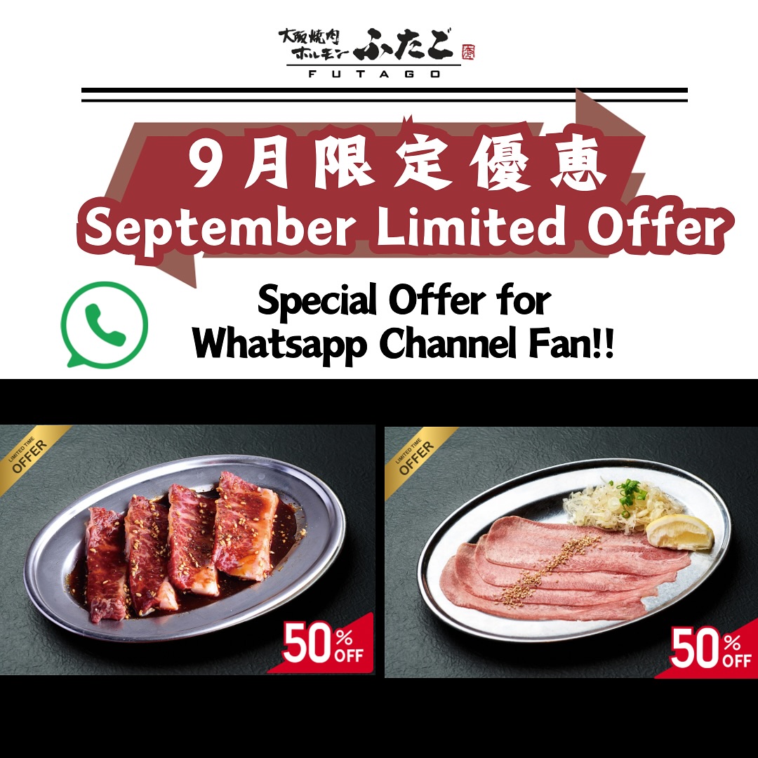 Special Limited Offer for Futago WhatsApp Channel fan🎉
From Sep 2 - Sep 31, you can order the following two items at a discounted price once each and we will send out the offer from time to time.
We hope you will continue to support us!
@yakiniku.futago_cwb
@yakiniku.futago_tst
#yakinikufutago #hongkong #yakiniku #wagyu #beef #hkfoodie #hkfood #cwbfood #tstfood #大阪燒肉 #燒肉 #香港美食 #銅鑼灣美食 #尖沙咀美食 #大得驚人牛小排