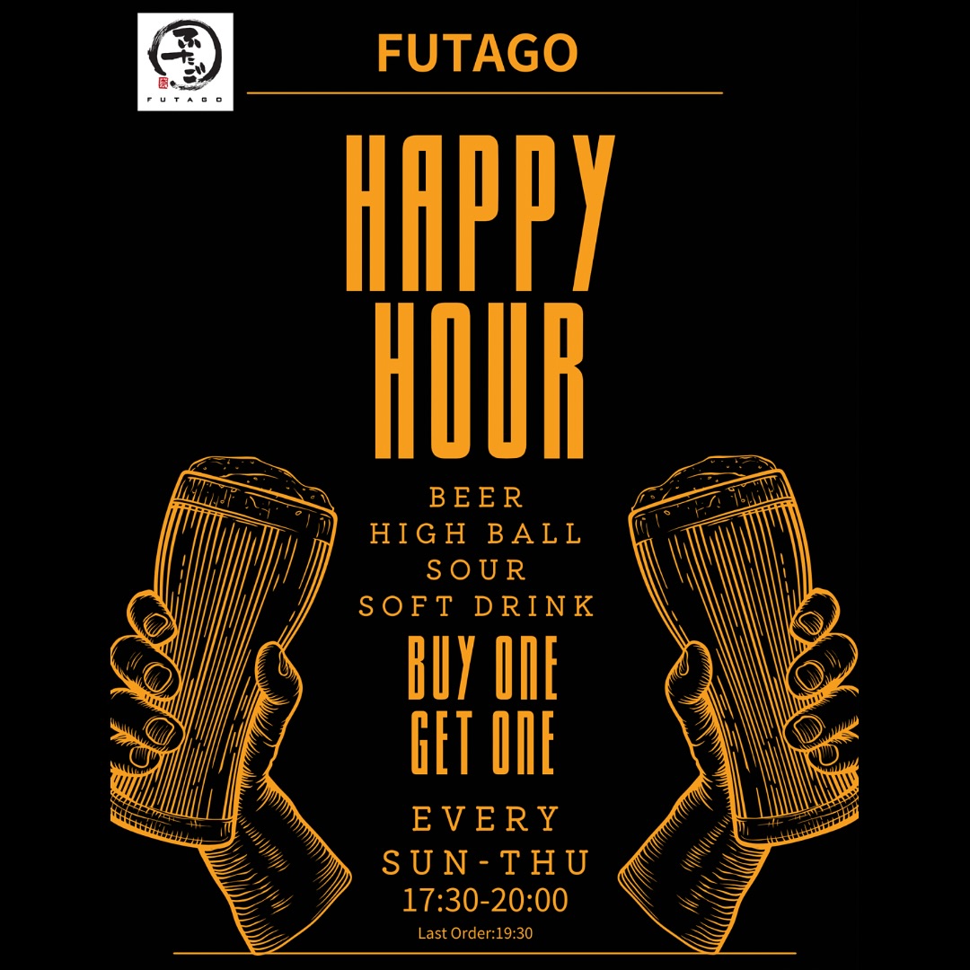 Limited Time Offer!!
Happy Hour 🍻Buy 1 Get 1 Free🎉
From Sep 2, Sunday to Thursday, 17:30 - 20:00
#yakinikufutago #yakinikufutagohk #yakiniku #futago #happyhour #buy1get1free #cwbfood #tstfood #hkfoodlover #大阪焼肉ホルモンふたご #焼肉 #香港美食 #銅鑼灣美食 #尖沙咀美食
