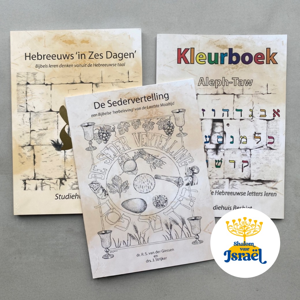 Wil je ook graag Hebreeuws leren lezen of schrijven? Of zou je graag iets meer willen weten over de feesten die in de Bijbel staan? Of zoek je verdieping bij de Parasja lezingen? We hebben heel veel mooie boeken op de site staan!
Neem snel eens een kijkje en bestel een mooi boek!
Check de link in de bio of ga naar de website www.shalomvoorisrael.nl
#boeken #Hebreeuws #Bijbelsefeesten #Feesten #Hebreeuws #Israel #Ivriet #Hebreeuwseles #Israel #Torah #Bijbel #Aleph #Alephbet #sedervertelling #Seder #sederviering #pesach #bijbeljournal #Soekot #loofhuttenfeest #Purim
