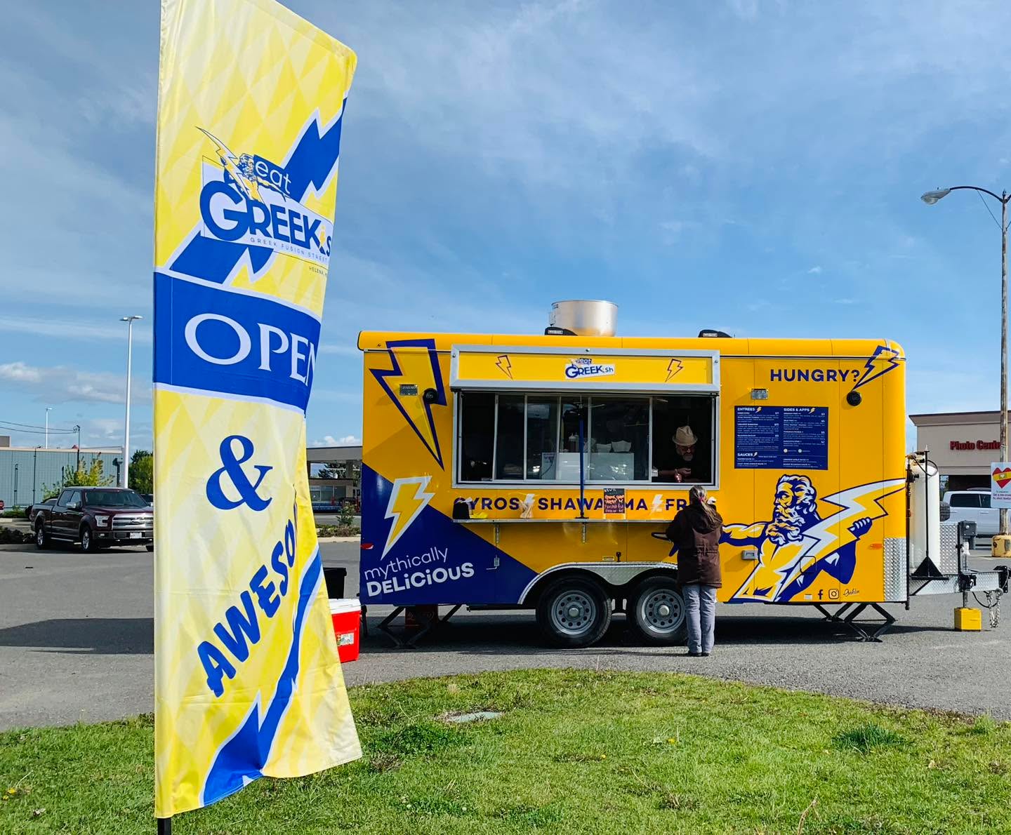 We are OPEN!! It’s going to be a beautiful sunny week! Here’s our schedule for this week.
TUE-FRI 2/10-13 ~ CVS on 11th ~ 11-2 & 3-6:30
SAT 2/14 ~ CVS on 11th ~ 12-3