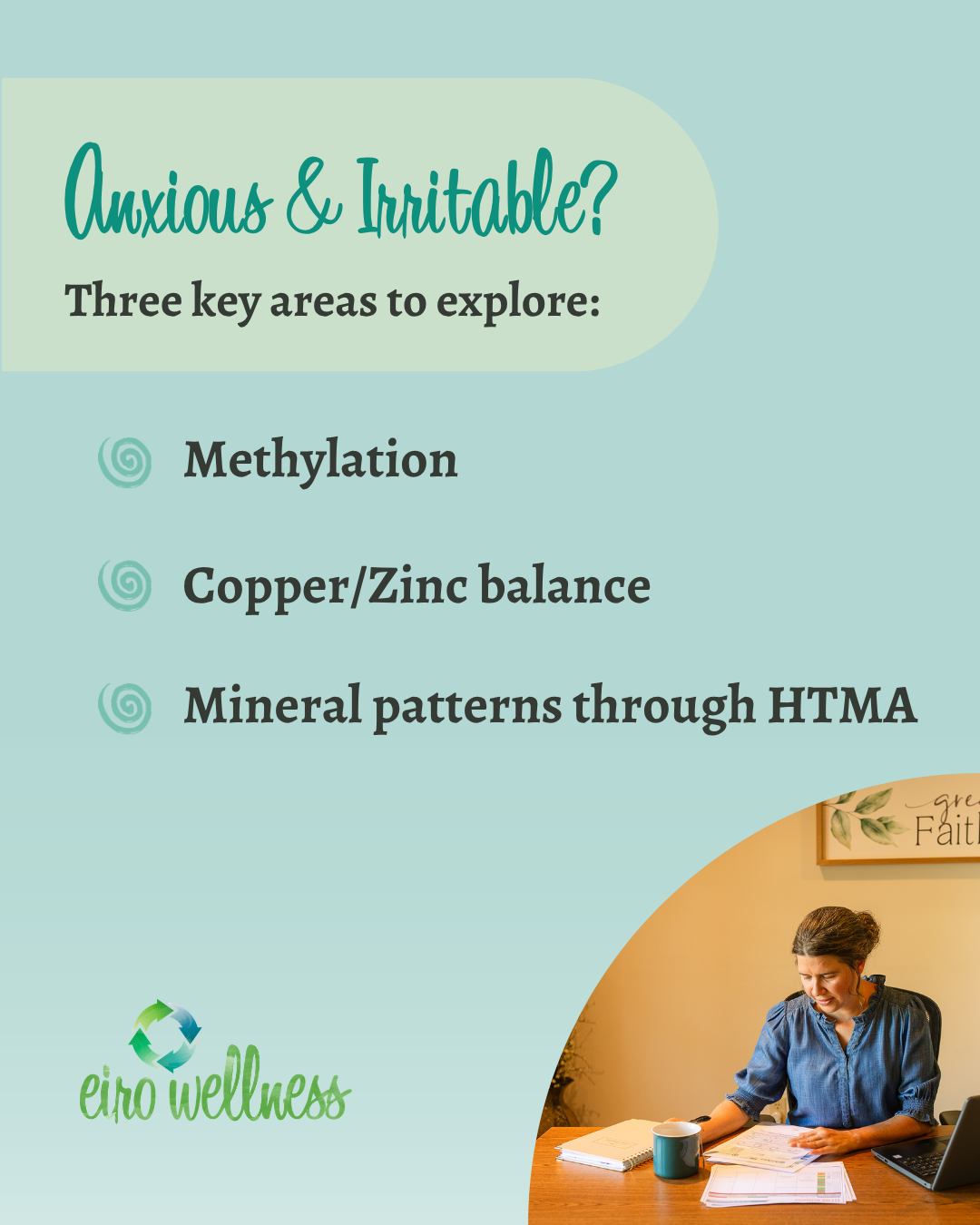 If you’ve been feeling anxious, irritable, emotionally stretched thin… there is a reason.
In this week’s email, I walk through three key areas I often explore with women who feel this way:
Methylation (how your body processes stress and supports mood)
Copper/Zinc balance (a hidden driver of anxiety and irritability)
Mineral patterns through HTMA (how stress is impacting your whole system)
These aren’t random tests.
They are pieces of a bigger story your body is trying to tell.
And the truth is…
you don’t need to figure that story out on your own.
If you’re tired of guessing, second-guessing, and trying one more thing that doesn’t stick—I would love to sit with you, hear your story, and help you map out a clear next step.
You can schedule your free 45-minute consultation here: https://tinyurl.com/mmyjywf3
#eirowellness #wholenessrestored #wholenessrestoredprogram #anxiety #mentalhealth #mentalhealthawareness #mentalhealthmatters #anxietyawareness #anxietyrelief #panicattacks #anxietyrecovery #anxietyhelp #anxietysupport