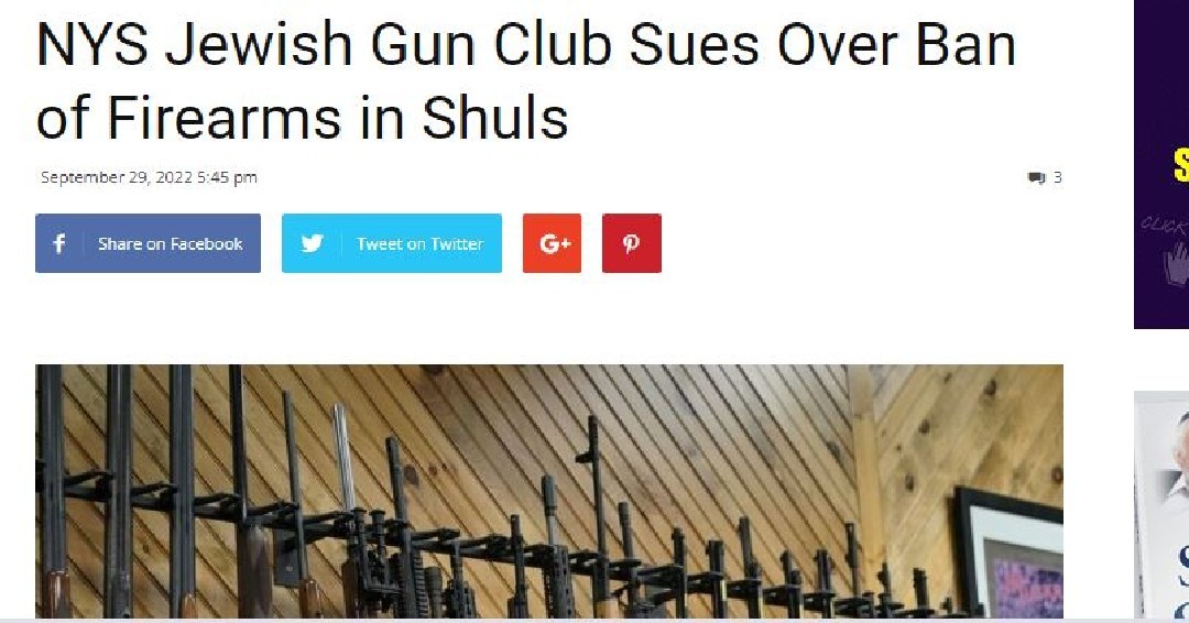 #NYS "wants religious citizens to choose between...the right to practice #religion freely...and the right to carry a firearm....the #FirstAmendment rights of legal #gun owners, as well as the #SecondAmendment rights of religious people."