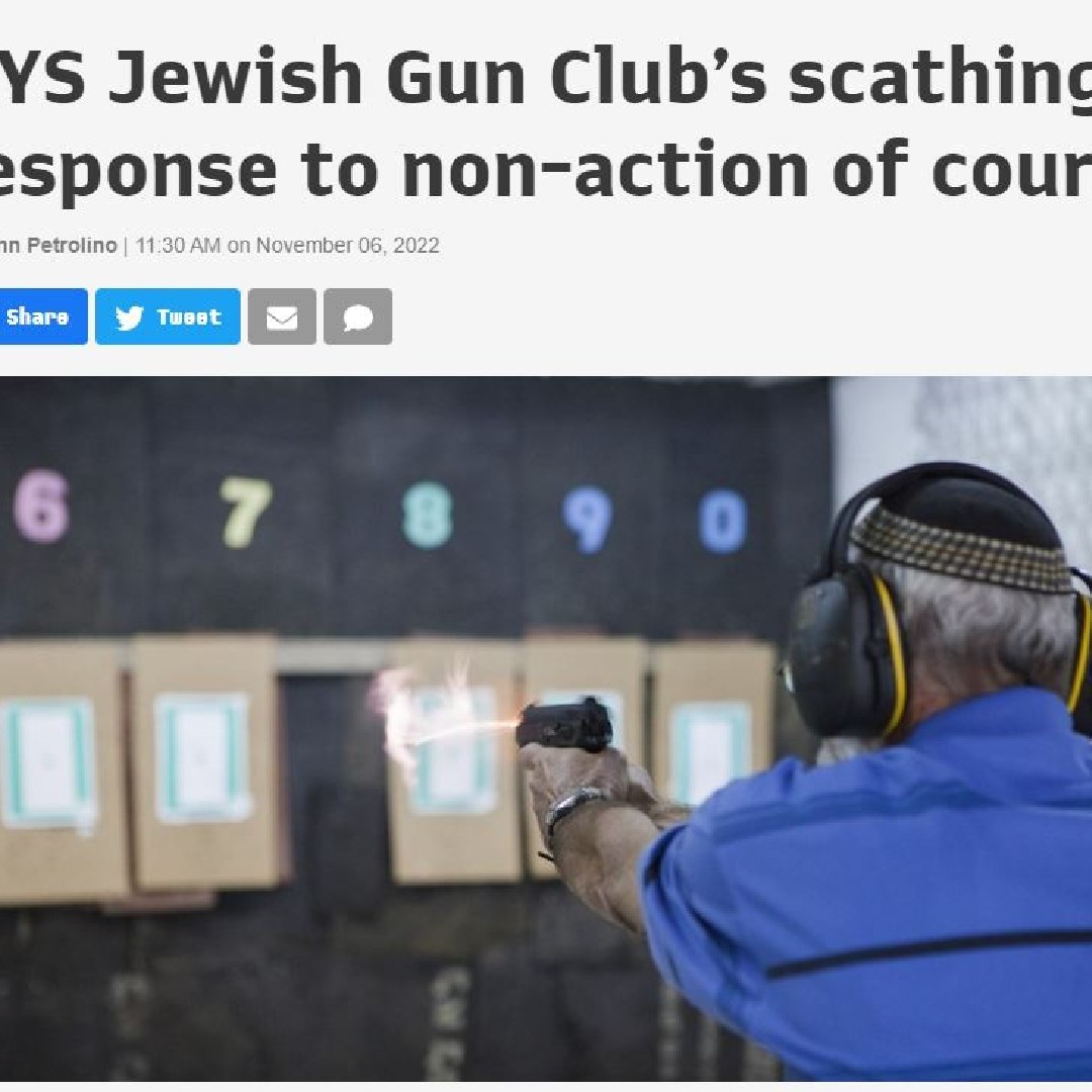 Religious observation with a (legal) firearm is now a felony in #NewYork: "...plaintiffs can neither exercise their fundamental right to self-defense in “places of worship or religious observation” nor seek review and redress from the Second Circuit..."