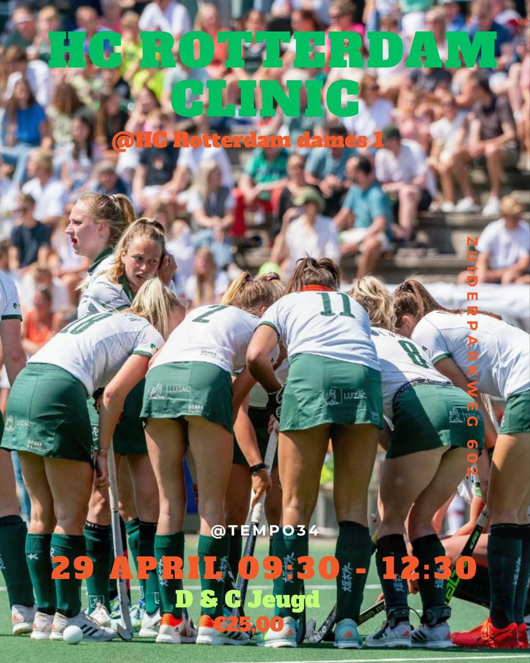 Heb jij in de meivakantie nog tijd om een leuke clinic op tempo te volgen van HCR dames 1? Op zaterdag 29 april wordt er door deze topsporters voor de C en D jeugd een fantastische ochtend georganiseerd! De kosten voor deze ochtend zijn slechts 25 euro, ben jij erbij? ?
Je kunt je aanmelden via onderstaande link:
https://docs.google.com/forms/d/e/1FAIpQLSeH92_sgsbSFStFc0Njjoog0ahYW4-lYX9SHkRKpBPJtQtd_w/viewform?usp=sf_link