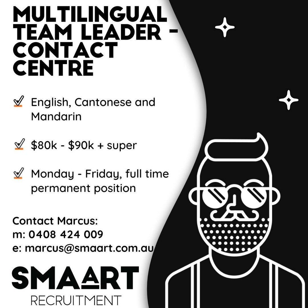 We are looking for a multilingual Customer Service Team Leader:
⚡Competitive salary of $80k - $90k + Super
⚡Hybrid working arrangement - Melbourne CBD office!
⚡Work for a company who put their staff and customers FIRST
For more details contact Marcus Lavender: marcus@smaart.com.au
#teamleaderroles #smaartjobs #onesmaart #customerservice