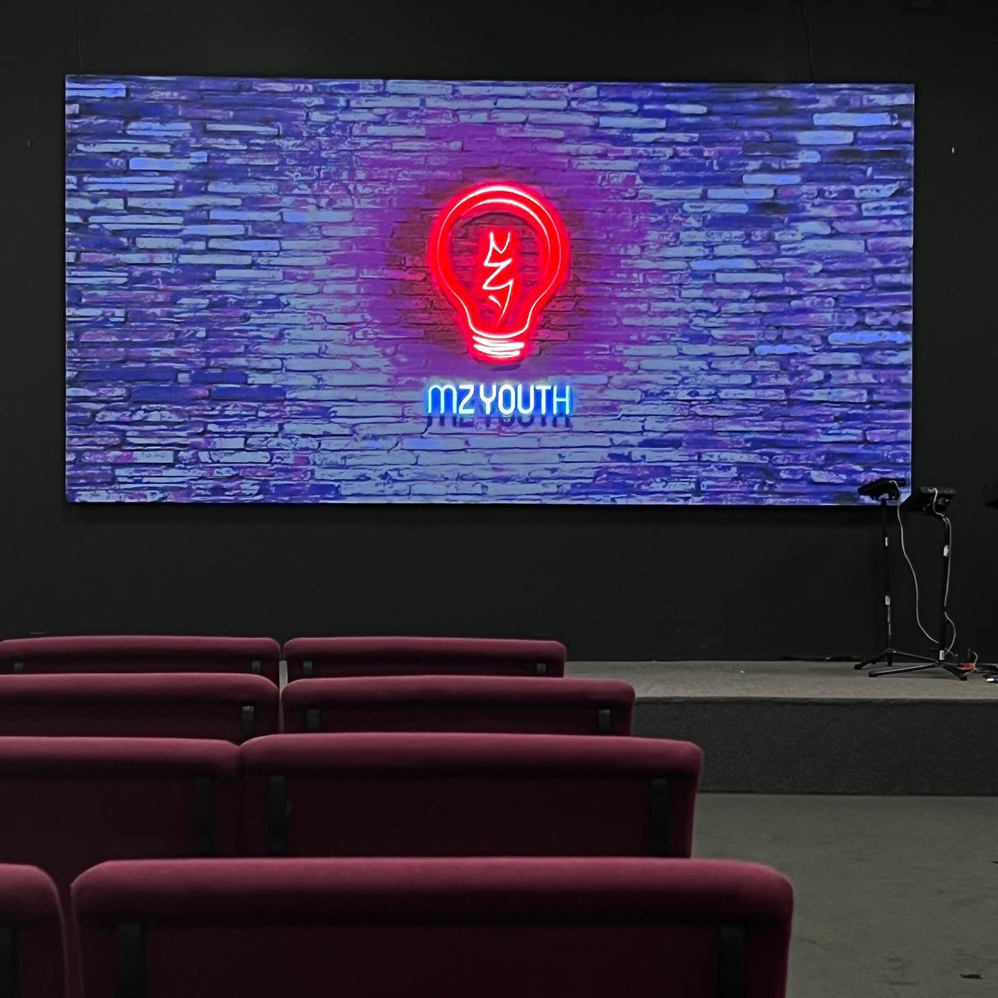 7 x 14ft Installed directly on the wall with only 1/2 inch of space between the wall. 60% lighter and thinner