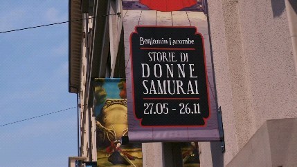 "Storie di Donne Samurai" è la nuova e fantastica mostra che Tenoha dedica alla cultura giapponese. In questa mostra immersiva, illustrata visivamente da Benjamin Lacombe e con scenografie sonore create appositamente da Evoke The Spectrum, il pubblico potrà vivere un viaggio multi-sensoriale nell'antica tradizione delle donne Samurai. Come in Giappone, nella mostra i visitatori potranno registrare il loro passaggio nei santuari, nelle stazioni o in luoghi particolari sul loro "Goshuin" (libro dei timbri) e portare nel proprio bagaglio delle esperienze un viaggio tra storie incantate e misteriose, suddivise in 10 postazioni esperienziali.
dal 27 maggio al 26 novembre 2023
#tenohamilano #storiedidonnesamurai @benjaminlacombe @tenoha_exhibition @ippocampoedizioni #evokethespectrum