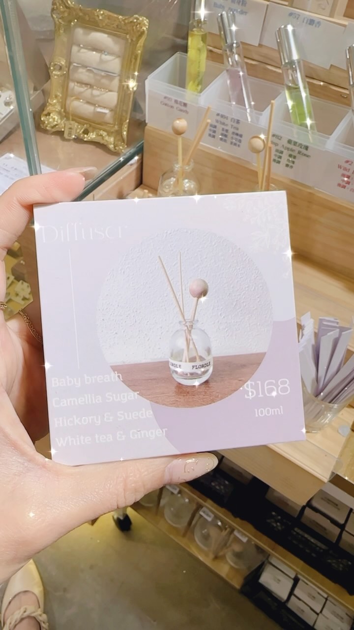 @flordle
新品上架