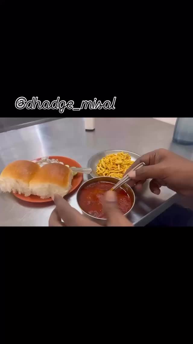 #misalpav #loveformisalmisal #dhadge_misal#khadki #pune #misallovers #trendingnow