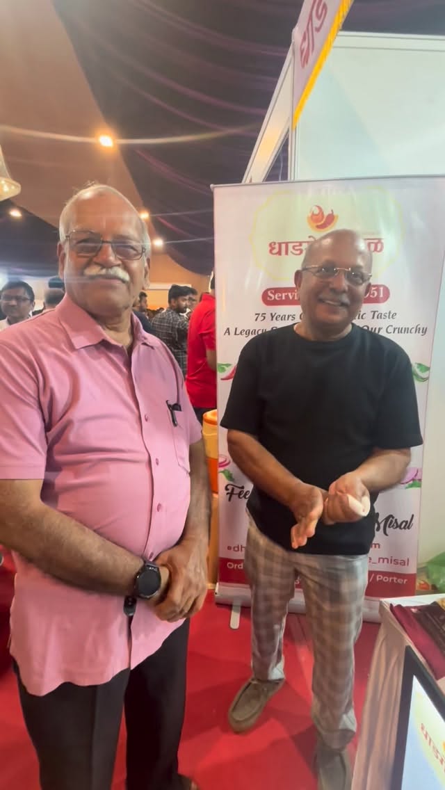 Sakal misal mahotsav