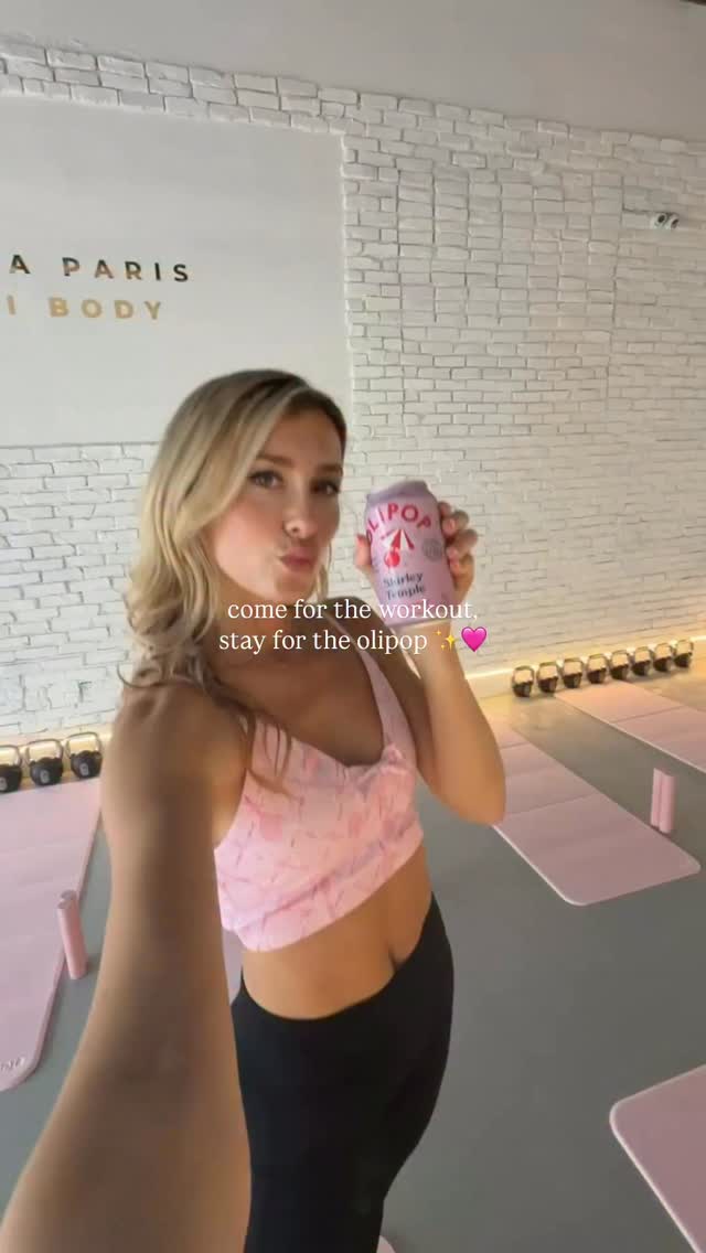 Or come for the @drinkolipop fridge ??