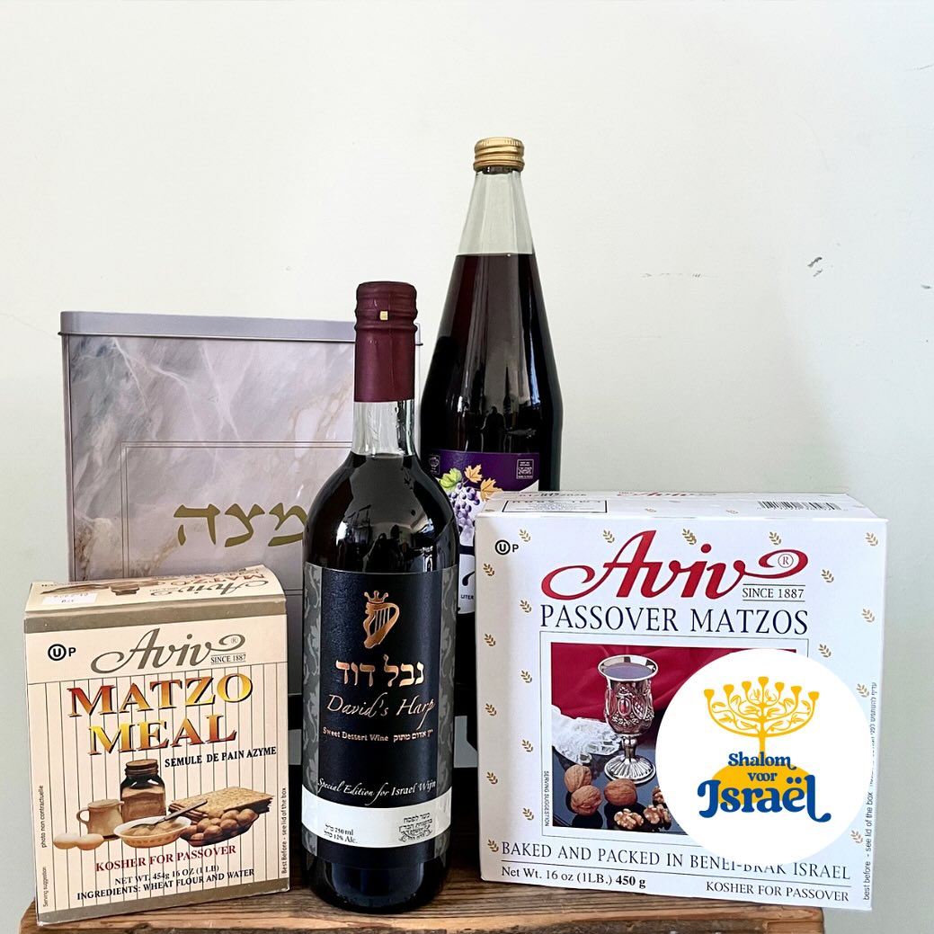 Ze zijn er weer!
Krokante en smaakvolle Matzes uit Israël, gebakken in Bnei Brak in Israel onder rabbinaal toezicht. Pakket van 450 gram koshere Matzes voor Pesach. (14 Matzes per pak).
Bestel ze snel, want op = op! (Check de link in de bio)
#pesach #pasen #matze #matzes #israël #israel #bijbelsefeesten #bijbel #torah #yeshua #Jezus #God #Hashem #Heere