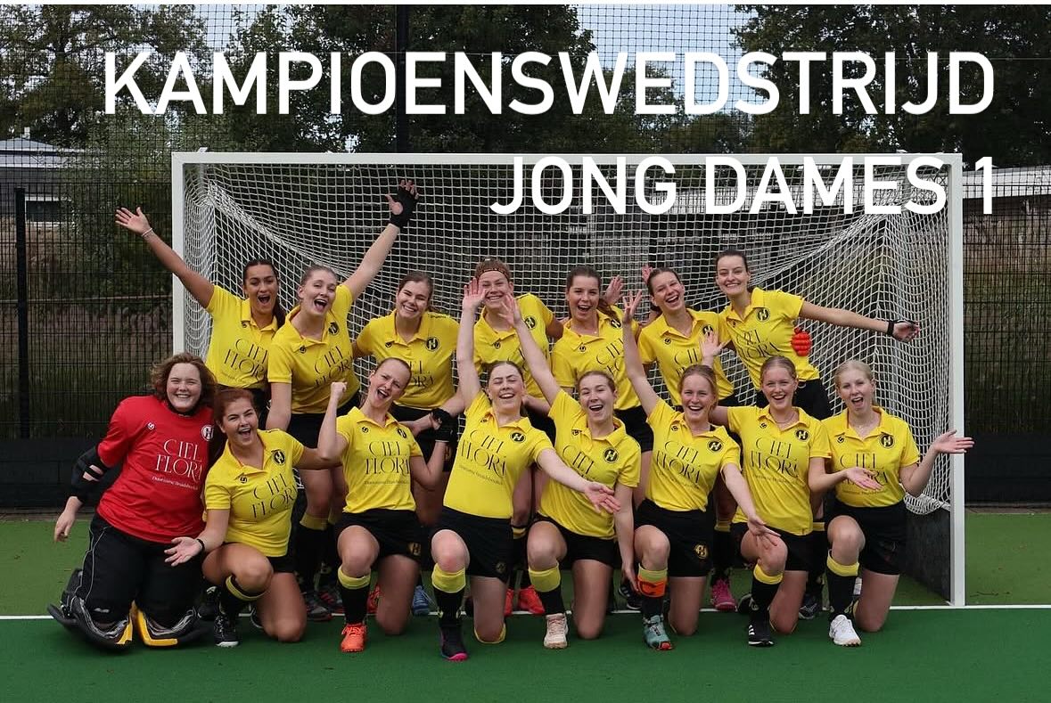 ?? KAMPIOENSWEDSTRIJD ?? als Jong Dames 1 zondag van Oranje Rood wint zijn ze kampioen! Kom jij ze aanmoedigen! Ze kunnen alle support goed gebruiken! 12.45 uur thuis op ons sportpark. Tot dan!