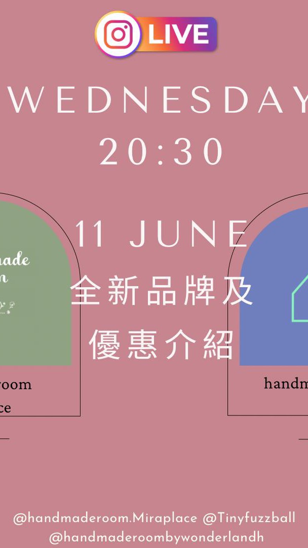 11/6/2025 星期三Live🧚🏻♀️
✨@wonderland_h_handmade_workshop k金新款到貨介紹
🐈 @twentytwo_world_magic
熱賣香港特色產品
*Live 中介紹既貨品單件95折,2件9
🎀 @tracy_ceramicart
陶瓷飾品介紹
* Live 中介紹既貨品單件95折,2件9折
🔮 @accessariestone
全新包裝款式介紹
* Live 中介紹既貨品單件95折,2件9折
另外滿$300 送$188飾物一件
💖 @woodtansy 水晶飾物
* Live 中介紹貨品單件95折,2件9折
🫶🏻 @step.accessories
夏日串珠飾物推介
* Live 中介紹既貨品單件95折,2件9折
❤️優惠只適用於IG DM 及WhatsApp 落單