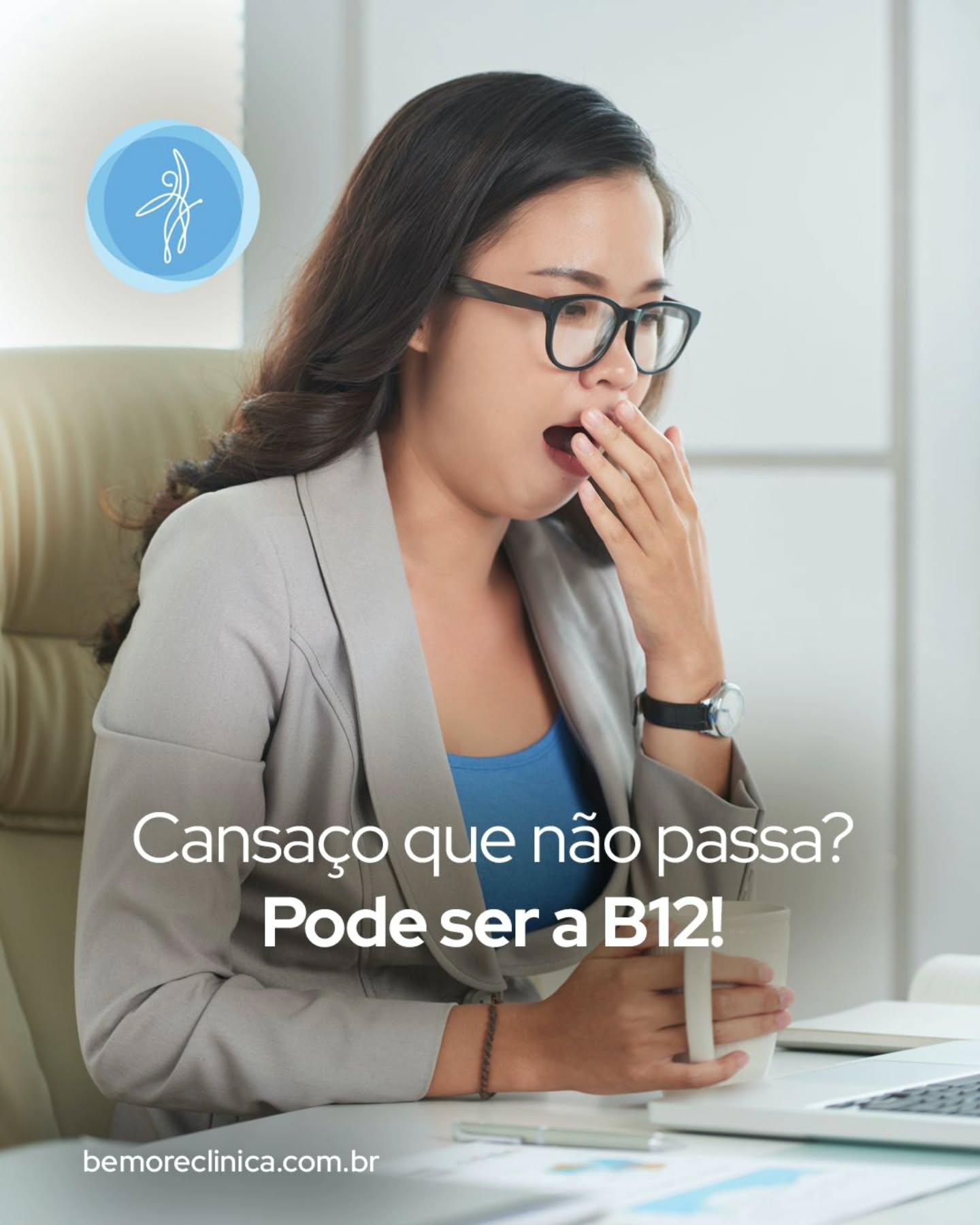 Fadiga, fraqueza, problemas de memória, alterações de humor e depressão – tudo isso costuma aparecer quando os níveis de vitamina B12 estão baixos.
Outros sintomas que podem aparecer: formigamento e dormência nas mãos e pés, dificuldade de locomoção, aumento da sensibilidade da língua (sensação de ardência) e aumento da frequência de aftas.
Nesses casos, a suplementação por alguns meses é imprescindível e a melhora dos sintomas aparece rápido. Mas lembre-se: só um médico poderá avaliar como essa suplementação deve ser feita, jamais se auto medique, combinado?
#DraLisandraQuilici
#Vitaminas #B12 #MetabolismoSaudável
#NutriçãoIntegrativa #EmagrecimentoNatural
#VidaLeve