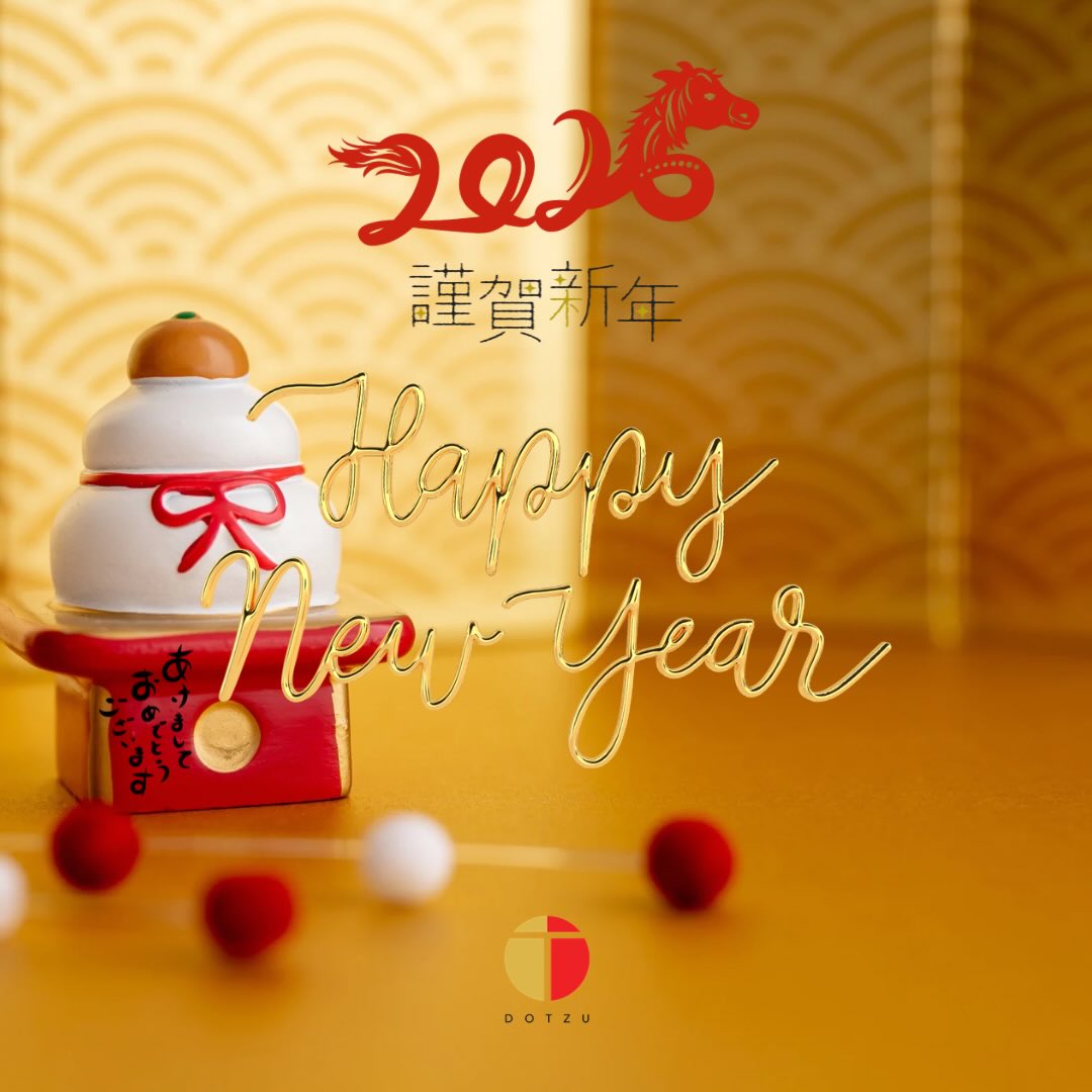 ✨ Hello, New Year! ✨
As we step into a brand new year, Team Dotzu Singapore would like to say a big thank you to everyone who has supported us along the way.
Here’s to new opportunities, meaningful collaborations, and continued growth together. May the year ahead be filled with good health, good vibes, and great wins 💪
Happy New Year, Singapore! 🎊
✨ 新年あけましておめでとうございます ✨
新しい一年のスタートにあたり、Dotzu Singapore チームより、日頃より支えてくださっている皆さまへ心より感謝申し上げます。
本年も新たな挑戦を大切にしながら、皆さまと共に成長してまいります。
皆さまにとって、多くの笑顔に満ちた一年になりますよう願っております 。
#dotzusg #happynewyear #2026 #newbeginning #thankyoufor