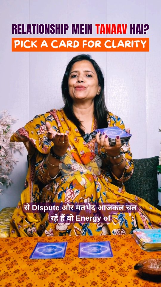 Toxicity with Current love partner, the old harmony has vanished??
If you are also facing crisis in love life and feels that ots better to be alone then this reel is for you
This pick a card reading throws new light and guidance
Dr Usha Bhatt describes the situation and also shares future energy
Comment 2222 if you resonate with the Tarot Readings
www.thecosmicconnect.com or 95994 474758 for true Tarot readings
#thecosmicconnect #newyearnewme #lovecurrently #nocontactreading