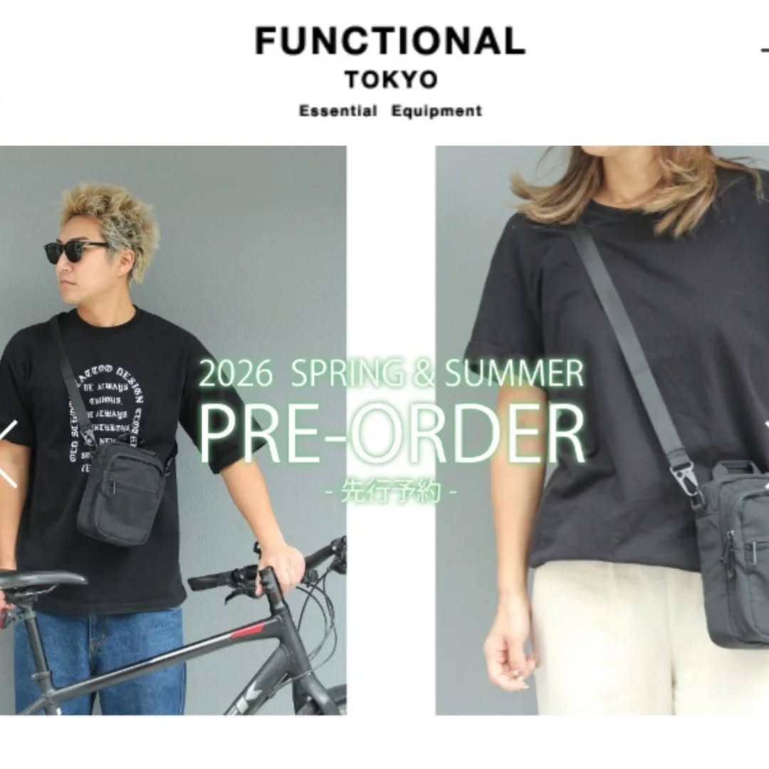 新しい季節、毎日をもっと快適に。
2026年3月リリース予定の新作が
**プレオーダー受付中!**
🧵 軽量で使いやすいデザイン
🧭 日常にも旅にも寄り添う機能性
オンライン限定で先行予約できます。
商品詳細・ご予約はこちら ↓
https://functional.base.shop/
プロフィール欄からもチェック!
#FUNCTIONAL
#DailyCarry
#UtilityStyle
#プレオーダー