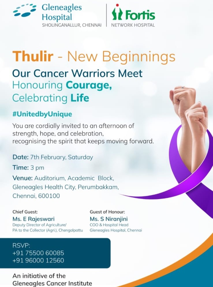 Every cup tells a story of courage.
Every sip stands with a warrior.
This isn’t just tea — it’s a symbol of strength, hope, and unwavering support for every cancer fighter battling with bravery each day. Let’s come together, raise awareness, spread positivity, and remind our warriors that they are never alone in this fight.
Because together, we are stronger than cancer. 🎗️
#CancerWarriors #SupportWithLove #HopeInEverySip #StrongerTogether #drvimalathithan